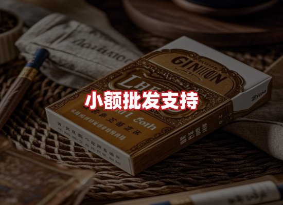 专业团队